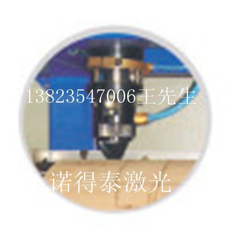 用600W功率圓模刀模激光切割機切割圓模如何？