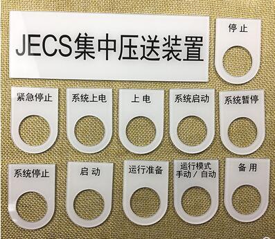 傳說(shuō)中的手動(dòng)激光切割機(jī)百聞不如一見(jiàn)！